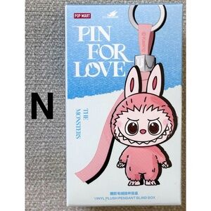 POP MART THE MONSTERS LABUBU “N” Pin for Love Series- Plush‎ Pendant Single Box